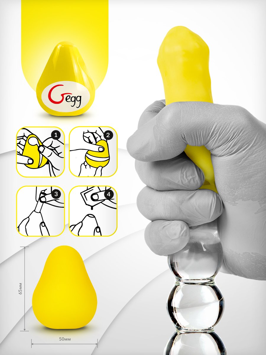 gvibe_gegg_yellow_ft10547_rc_03.jpg