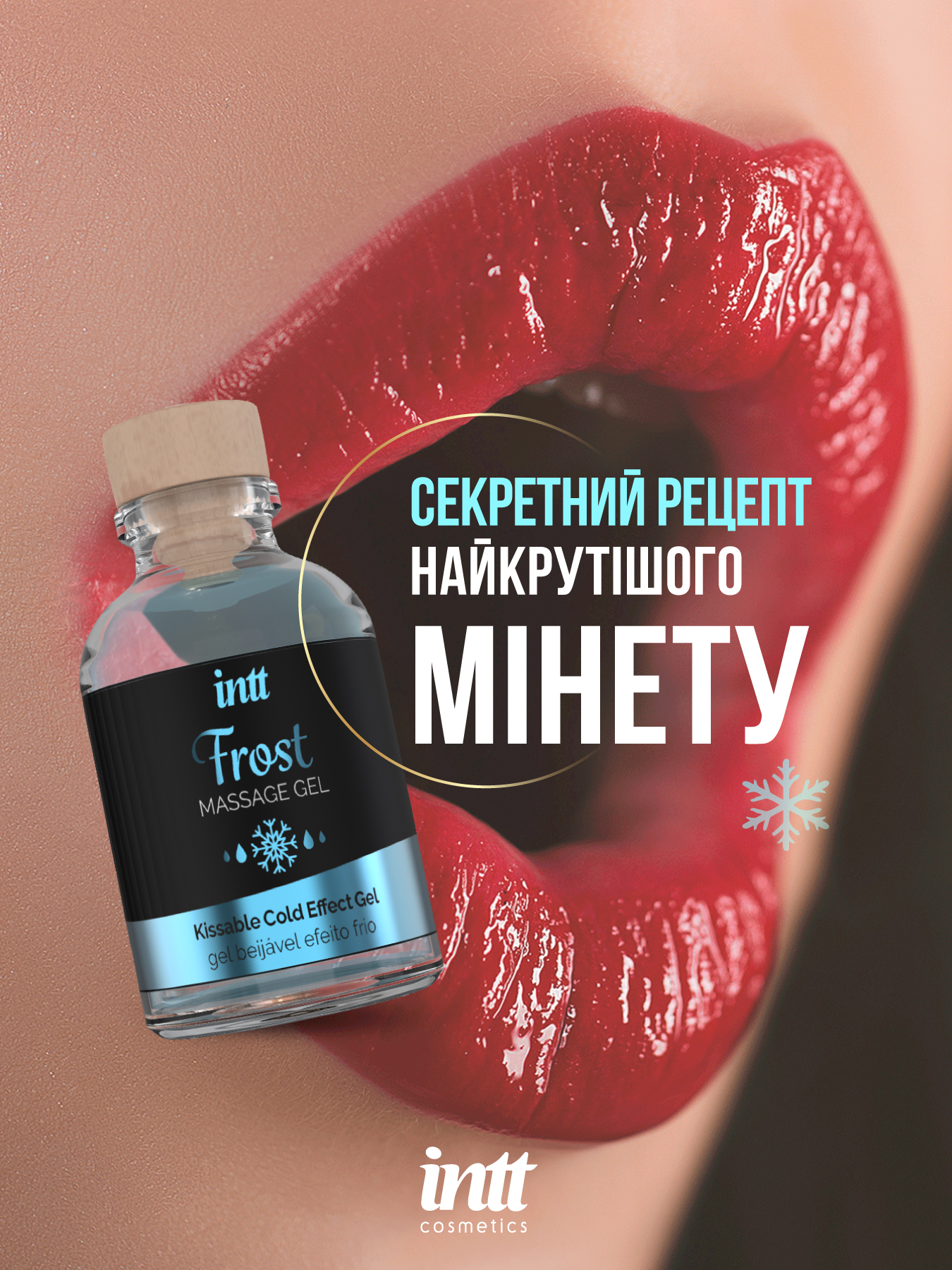 intt_frost_gel_mint_30ml_mg0003_1350x1800_04.jpg