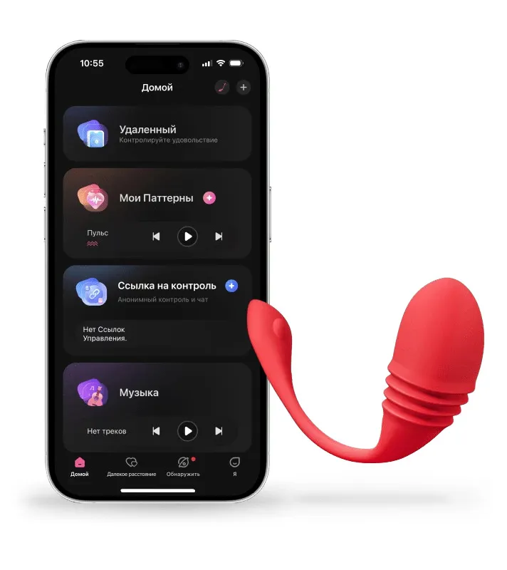 lovense-vulse-thrusting-egg-vibrator-smart-vybroyaytso-8-5kh3-6-sm-rozov-y