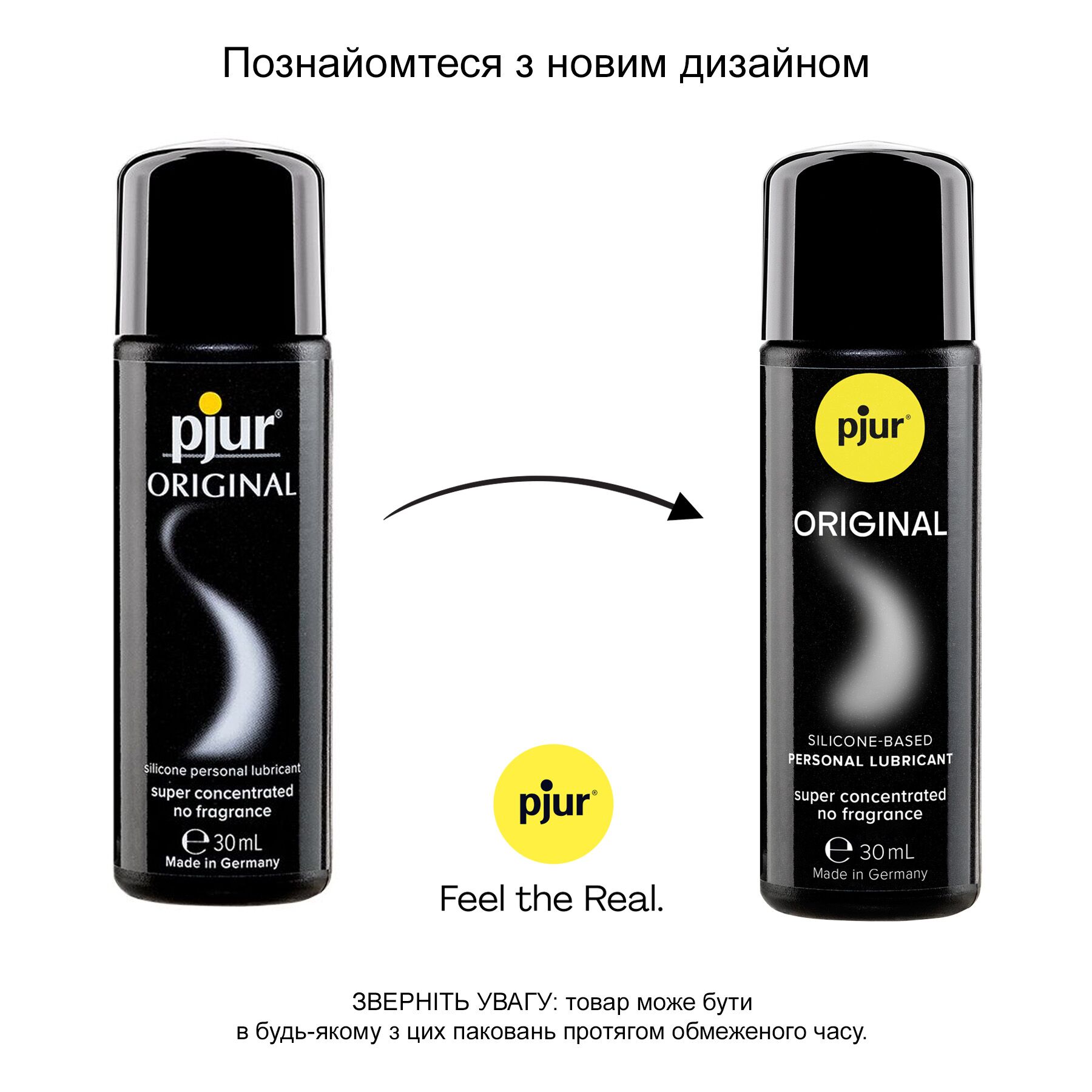 pj10050-30329448340660.jpg