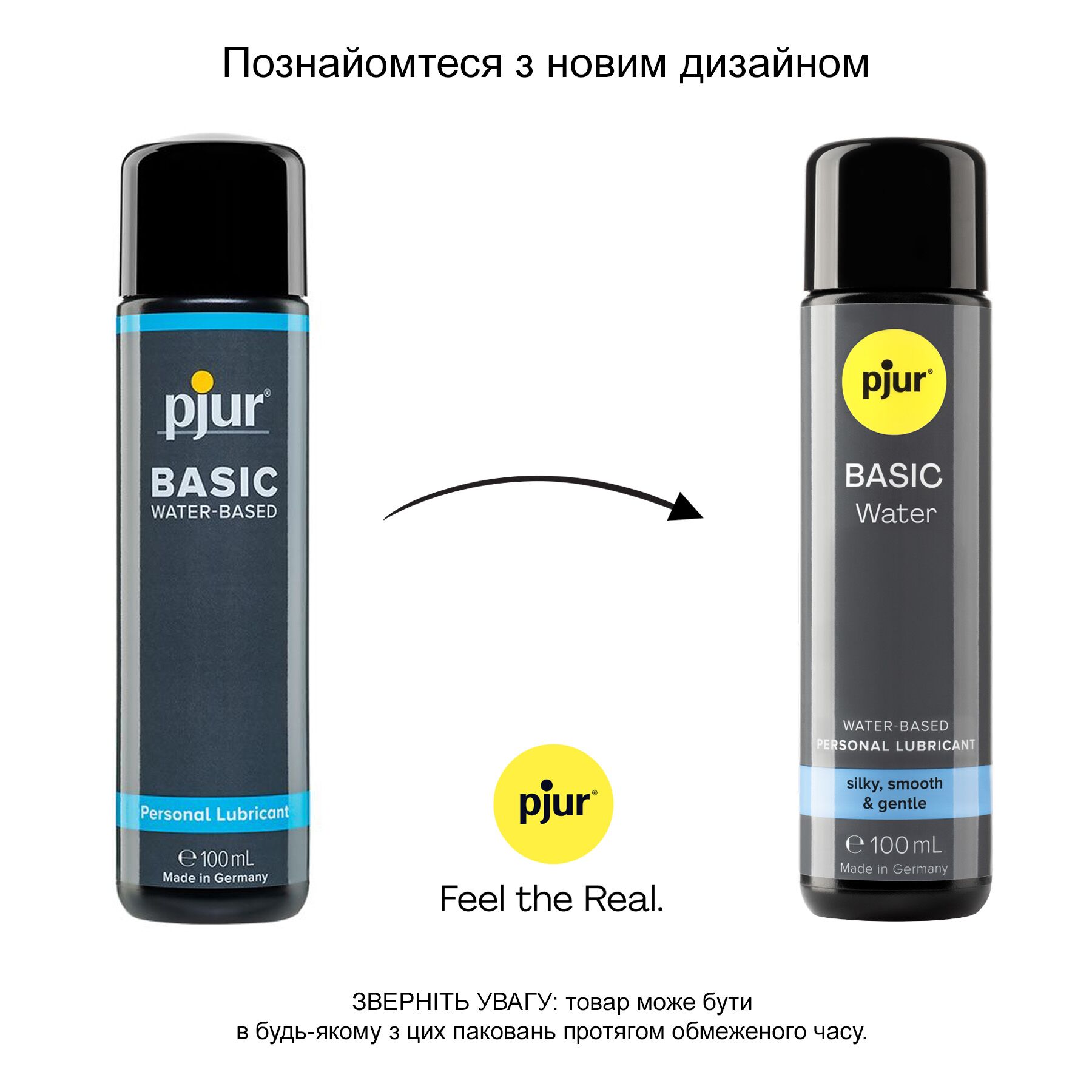 pj10410-99557725959604.jpg