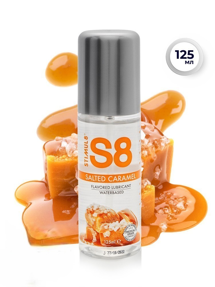 stimul8-flavored-water-based-lube-lubrikant-125-ml-karamel.jpeg