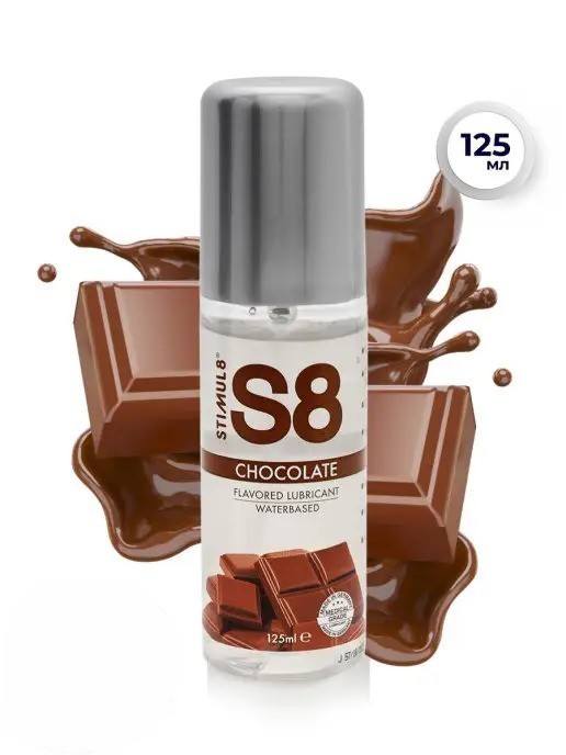 stimul8-flavored-water-based-lube-lubrikant-125-ml-shokolad.jpeg