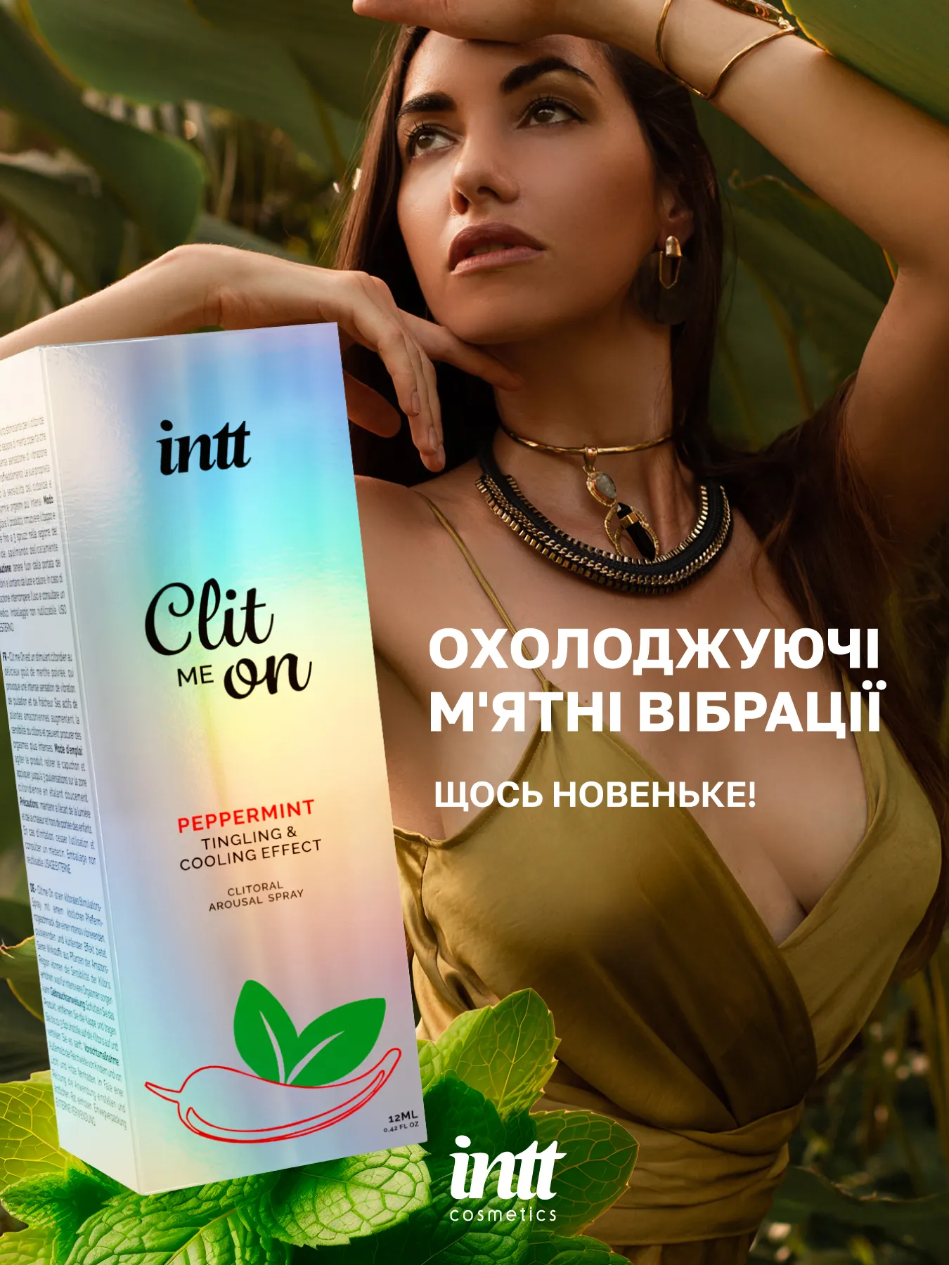 Intt_Clit_Me_On_Peppermint_12ml_CLIT001_1380x1800_UA_03