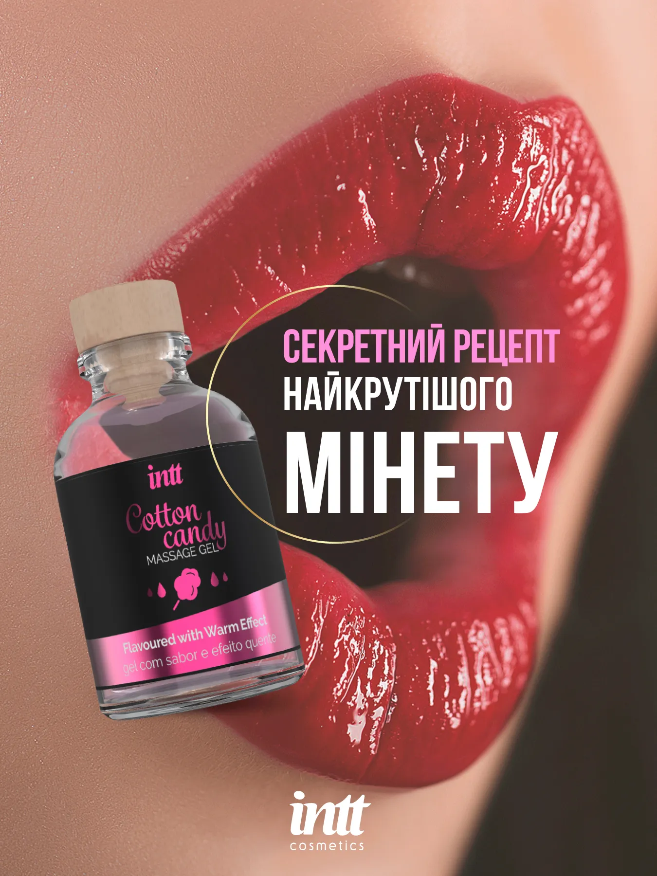Intt_Cotton_Candy_Gel_30ml_MG0002_1350x1800_04